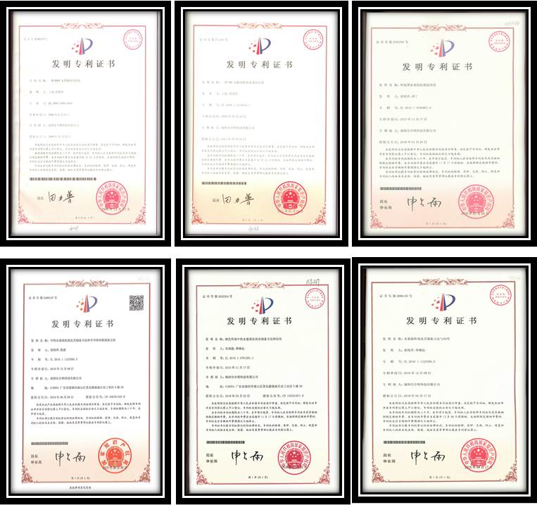 Patent certificate