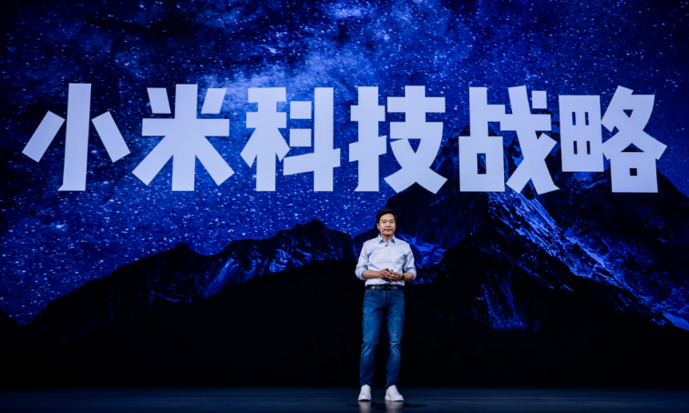 雷军2023年度演讲：科技战略升级，持续发力高端