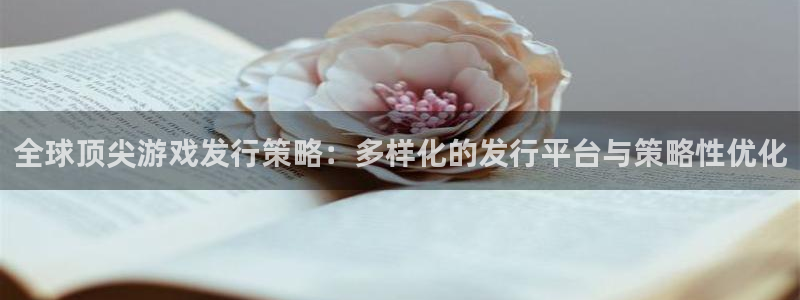 杏耀官网代理开号怎么开