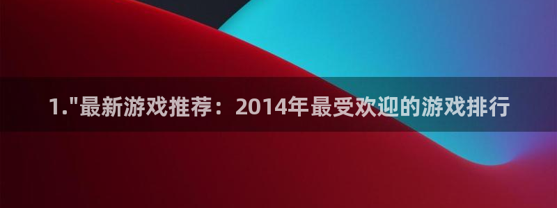 杏耀子的图片
