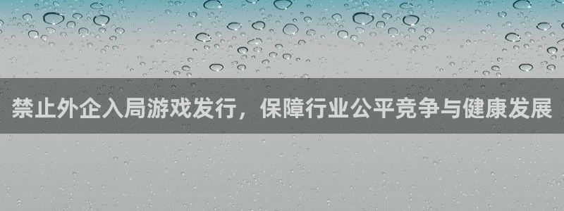 杏耀子财经出版中心