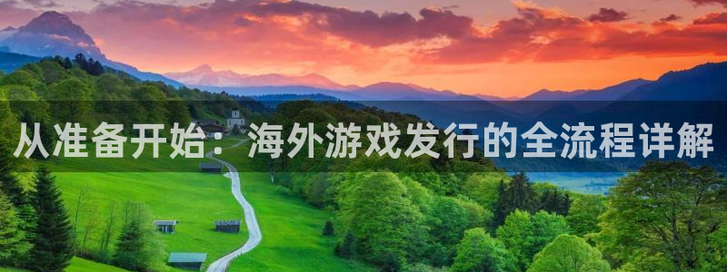 杏耀官网价 5O6917 杏耀