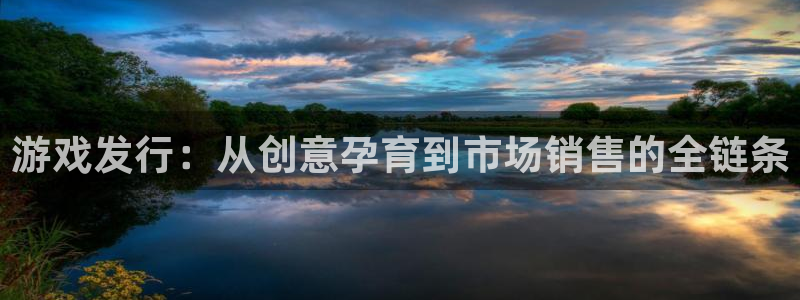 杏耀子文化有什么游戏