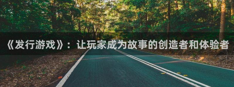 江苏杏耀智得新材料