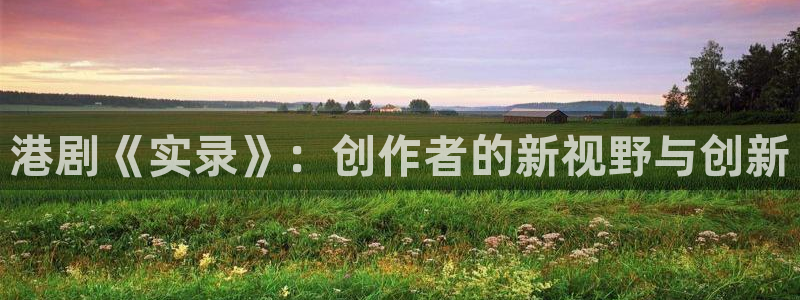 杏耀子教育科技(江门)有限公司