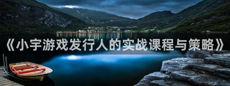 杏耀的所有小说