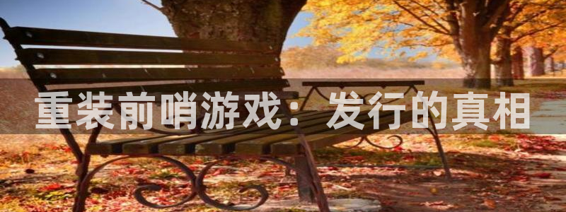 杏耀官网主管他494o3 主管