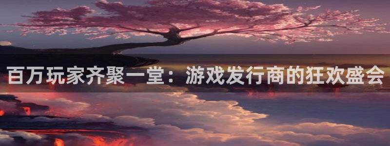 杏耀涂料(北京)有限公司