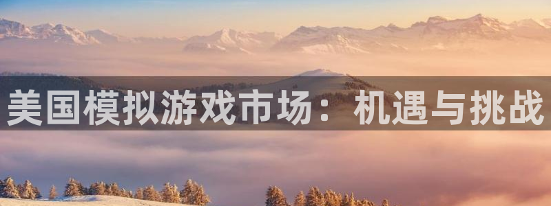 杏耀官网平台代理条件