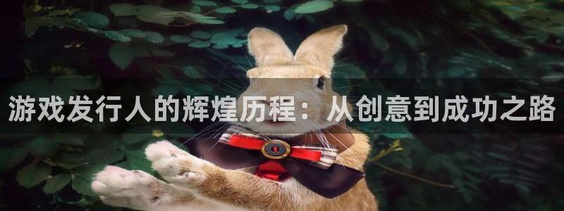 广州杏耀网络科技有限公司怎么样