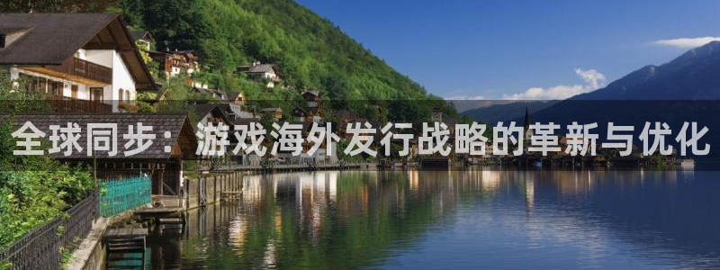 杏耀官网平台代理开号流程