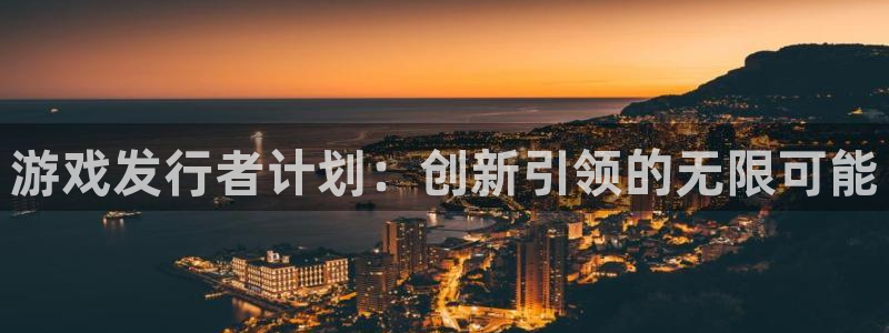 杏耀子上市了吗